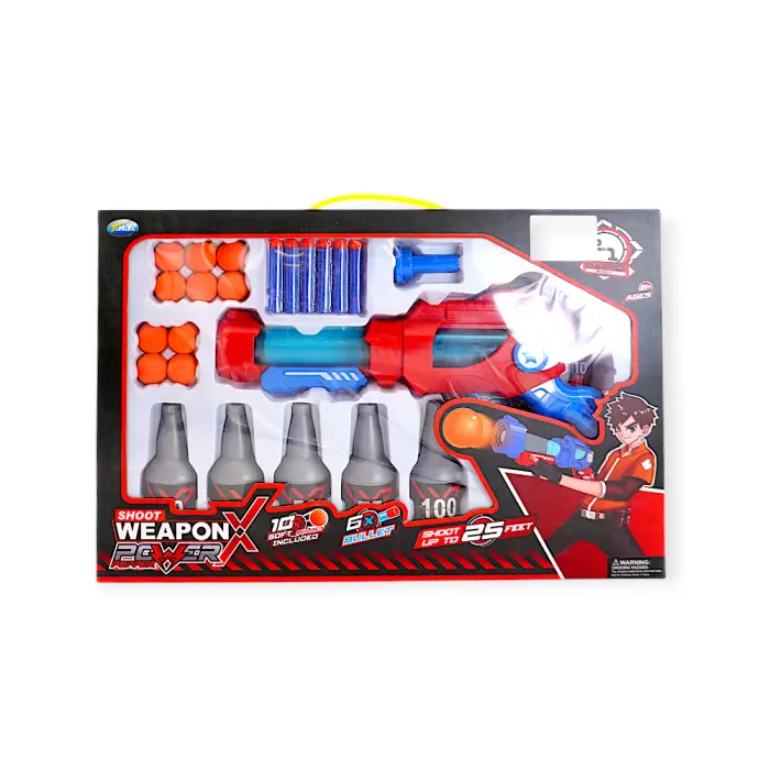 Yiniy - 668C-5 - Toy Gun - სათამაშო თოფი pg-85336 