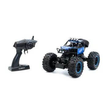 სათამაშო მანქანა პულტით car-MD510A pg-83951 