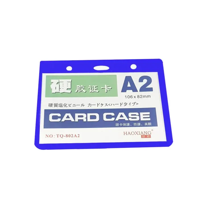 ბეიჯი, პოლიმერი card-a2-blue pg-83609 