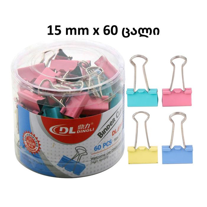 Dingli - DL-69406-15 - კლიფსი ფერადი pg-79024color მრავალფერიანი Dingli - DL-69406-15 - კლიფსი ფერადი pg-79024color მრავალფერიანი