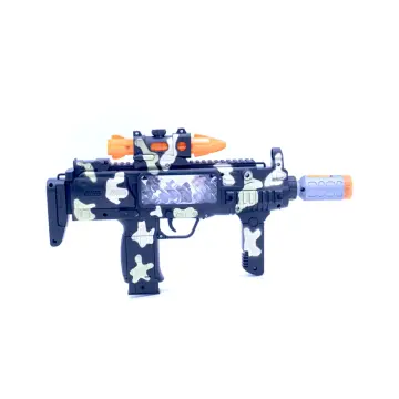 PG - 2050-5 - Camouflage Toy Rifle – სათამაშო სამხედრო იარაღი ბავშვებისთვის pg-85321 