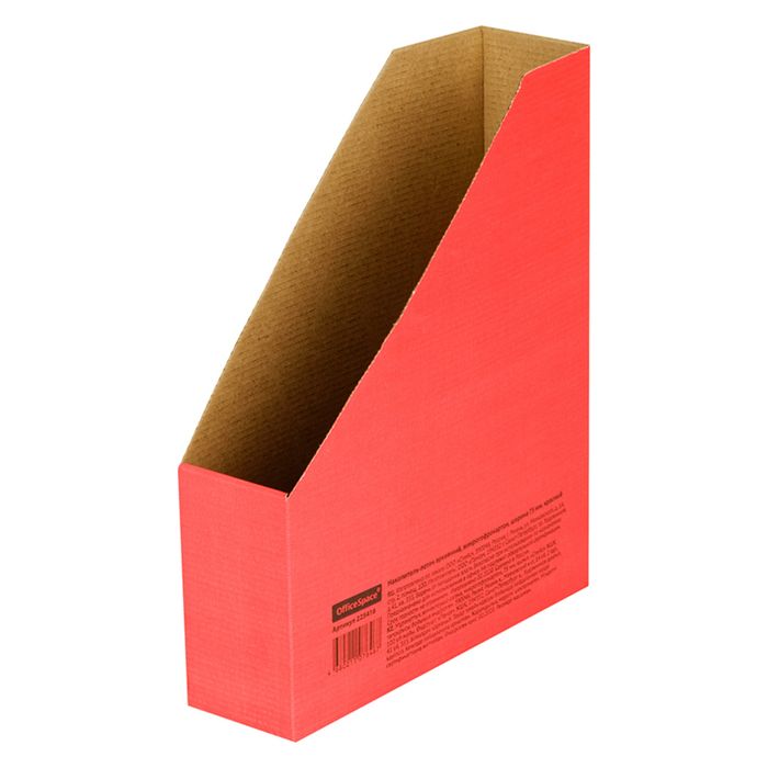 საარქივე საქაღალდე 75მმ,წითელი gou-225416-red pg-83447 