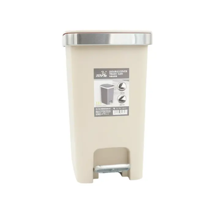 Trash Bin - TG5270(45L) - მეტალის ნაგვის ურნა 45 ლიტრიანი pg-85734 