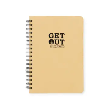 Notebook - B5-100 - ბლოკნოტი ცალხაზიანი - ზამბარით pg-85442 