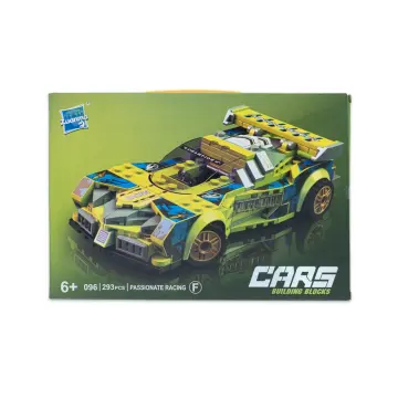 Constructor - 096F - Building Block RC Car - კონსტრუქტორი - რადიომართული მანქანა pg-85313color ყვითელი 