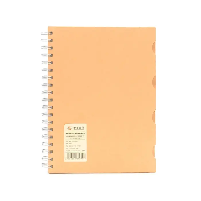 ბლოკნოტი, ntb-7918 pg-82541 ბლოკნოტი, ntb-7918 pg-82541