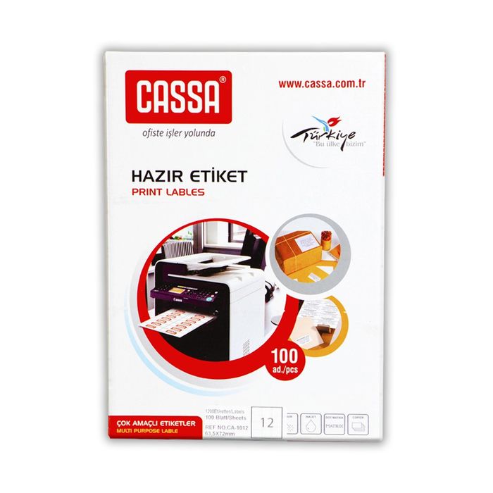 ლეიბლი კა-1105 pg-80747color თეთრი ლეიბლი კა-1105 pg-80747color თეთრი