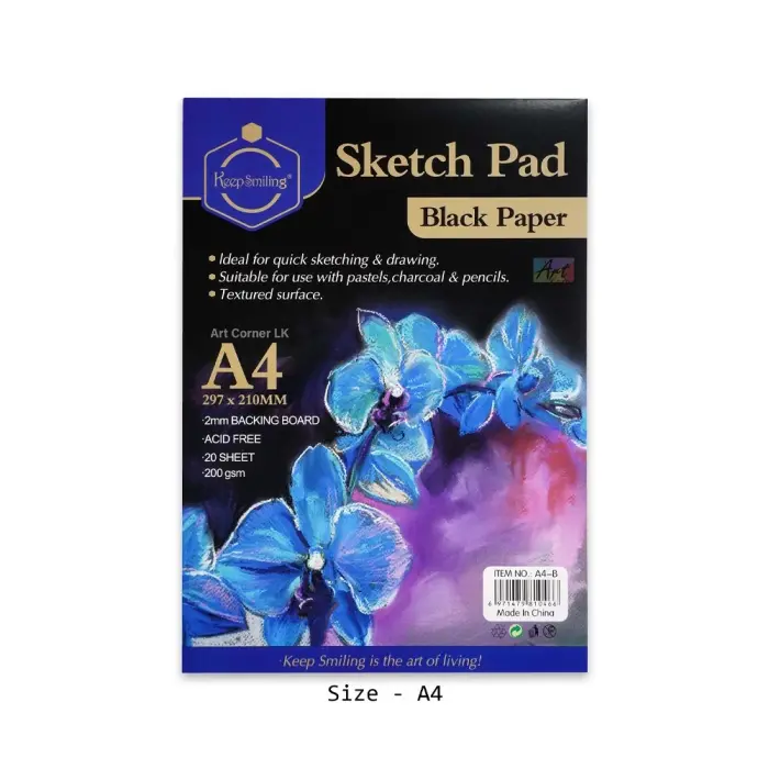 სკეჩბუქი ა4 sktch-a4-b pg-84723 