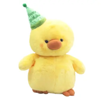 რბილი სათამაშო - TS-18 - იხვი - Soft toy - Penguin pg-84874color ყვითელი 