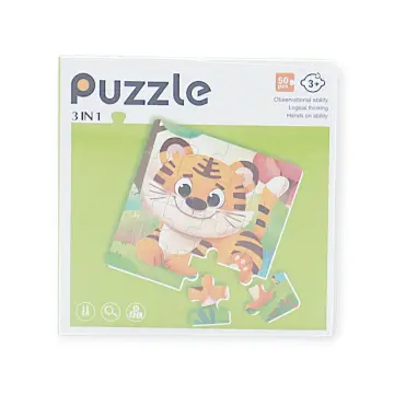 Wooden Puzzle - D9143-30 - ასაწყობი ხის პაზლი 50 ცალიანი pg-85596 