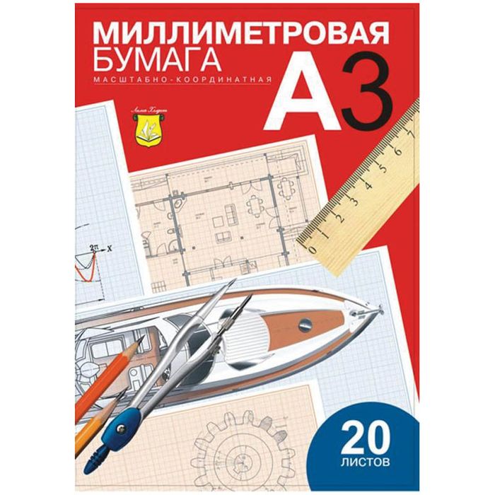 ხაზვის ფურცელი  (მილიმეტროვკა) ა3 mil-a3 pg-83461 