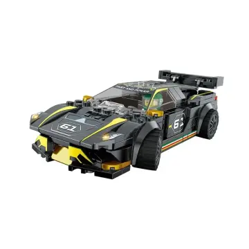 Constructor - 096B - Building Block RC Car - კონსტრუქტორი - რადიომართული მანქანა pg-85315color რუხი 