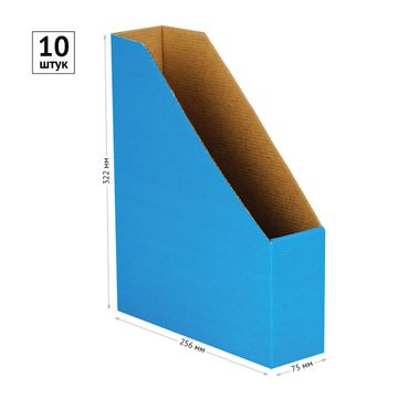 საარქივე საქაღალდე 75მმ, ლურჯი gou-225417-blue pg-83448 