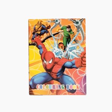 გასაფერადებელი ა4 gas-a4 pg-82232 