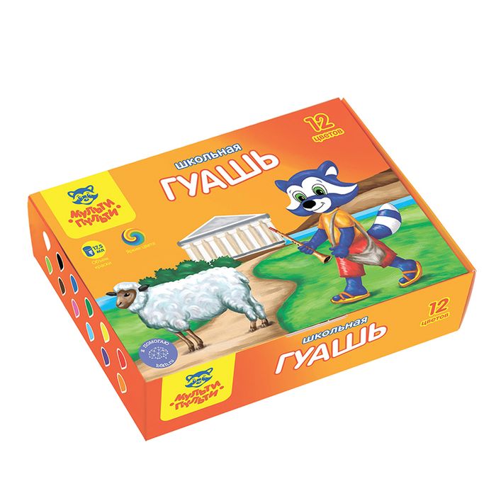 Multi-Pulti -10271 - გუაში - 12 ფერი pg-83463 