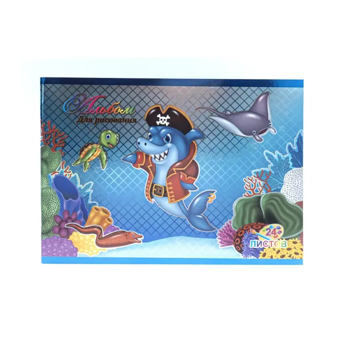 Sketchbook - sax-24 sheet - სახატავი რვეული - 24 ფურცლიანი pg-85450 Sketchbook - sax-24 sheet - სახატავი რვეული - 24 ფურცლიანი pg-85450