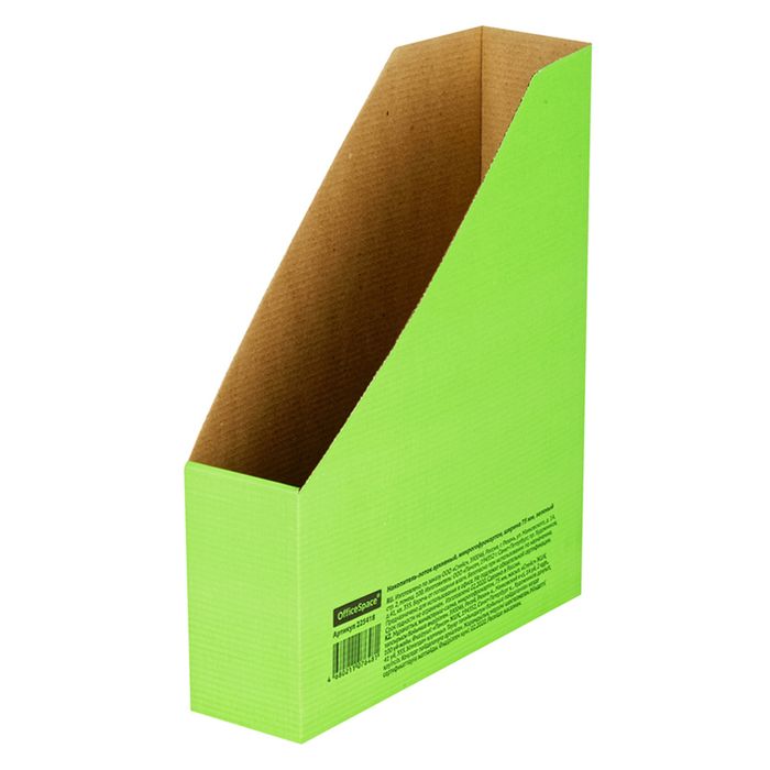 საარქივე ს,აქაღალდე 75მმ,მწვანე gou-225418-green pg-83446 საარქივე ს,აქაღალდე 75მმ,მწვანე gou-225418-green pg-83446