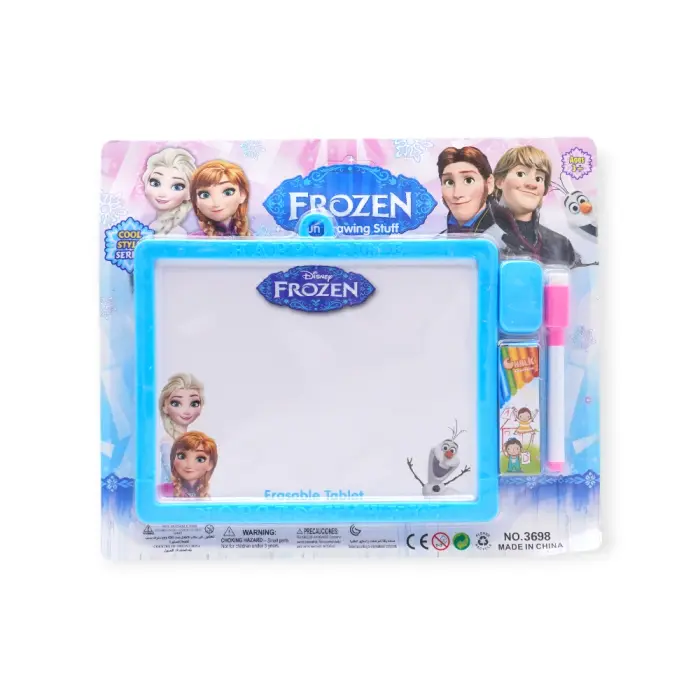 Magnetic Board - 3698 - Drawing Board - საბავშვო მაგნიტური, სახატავი დაფა pg-82479 
