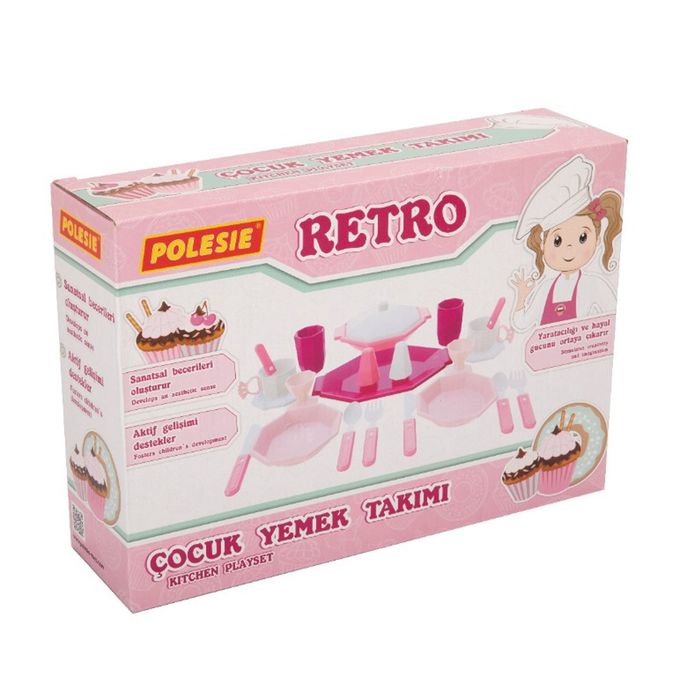 Polesie - სათამაშო ჭურჭლის ნაკრები 87706 pg-81299color მრავალფერიანი Polesie - სათამაშო ჭურჭლის ნაკრები 87706 pg-81299color მრავალფერიანი