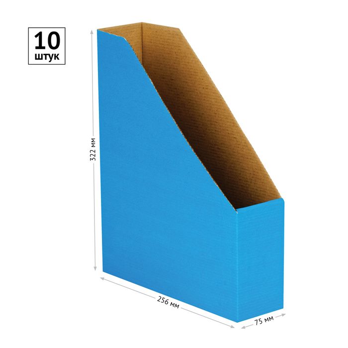 საარქივე საქაღალდე 75მმ, ლურჯი gou-225417-blue pg-83448 საარქივე საქაღალდე 75მმ, ლურჯი gou-225417-blue pg-83448