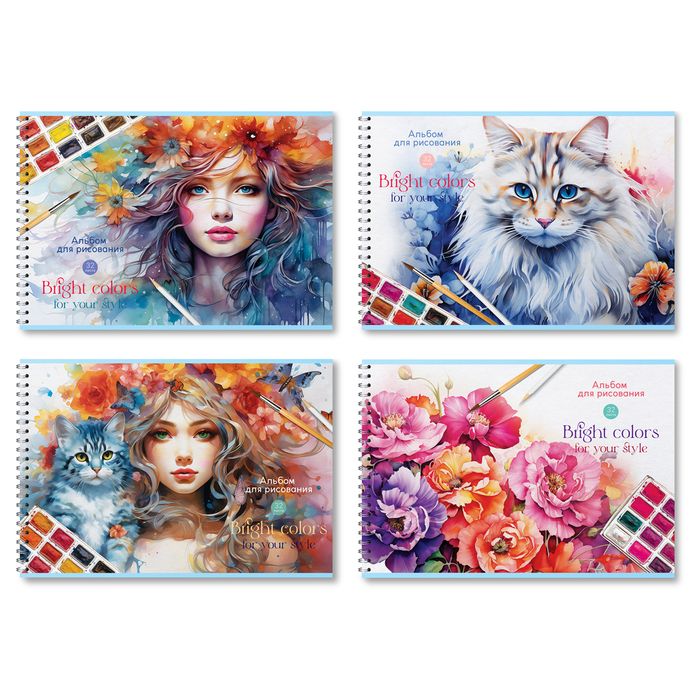 Sketchbook - Bright Colors - АР4гр32 12848 - სახატავი რვეული - A4 - 32 ფ. pg-83453 Sketchbook - Bright Colors - АР4гр32 12848 - სახატავი რვეული - A4 - 32 ფ. pg-83453