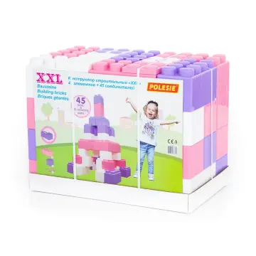 Polesie - 68071 - XXL Building Bricks - 45x45 - სათამაშო ასაწყობი კუბიკები pg-81259 