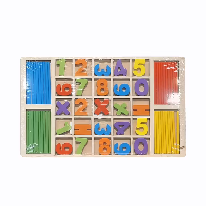 ასაწყობი ხის ციფრები wood-17 pg-83701 