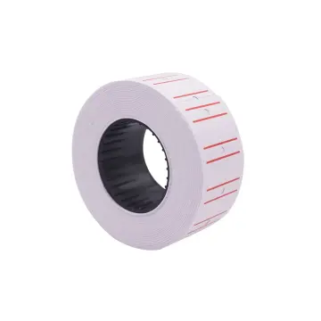 Price Label - lbl-600-wh - ფასის დასაკრავი ეტიკეტი pg-85891color თეთრი 