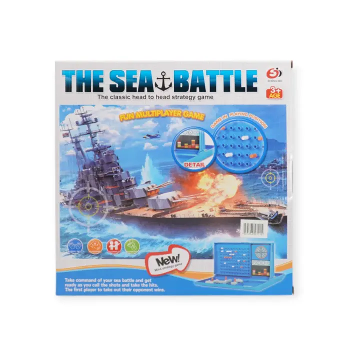 Sheng Bo - S5507T - Game The Sea Battle - სამაგიდო სათამაშო pg-85338 